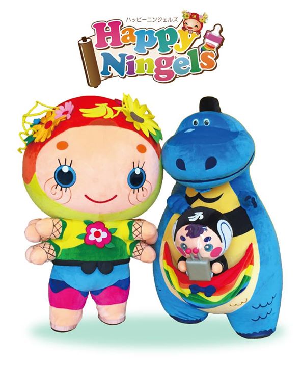 ゆるキャラグランプリ15にエントリー Happy Ningels